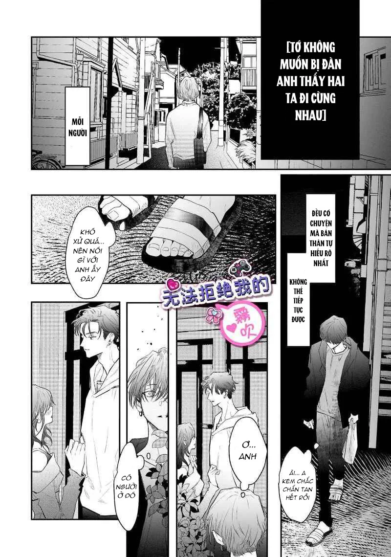 Định Luật Nào Cấm Nam Yêu Nam, Định Lý Nào Cấm Bot Yêu Top, Em Sẽ Mở Cái Phiên Tòa Xét Xử, Xét Xử Cái Tội Anh Cướp Trái Tim Em Chapter 2 Trang 22