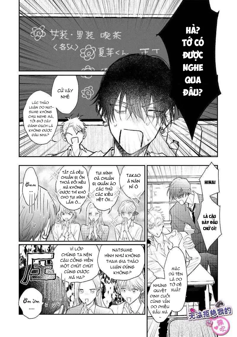 Định Luật Nào Cấm Nam Yêu Nam, Định Lý Nào Cấm Bot Yêu Top, Em Sẽ Mở Cái Phiên Tòa Xét Xử, Xét Xử Cái Tội Anh Cướp Trái Tim Em Chapter 3 Trang 5
