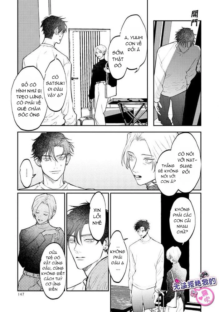 Định Luật Nào Cấm Nam Yêu Nam, Định Lý Nào Cấm Bot Yêu Top, Em Sẽ Mở Cái Phiên Tòa Xét Xử, Xét Xử Cái Tội Anh Cướp Trái Tim Em Chapter 5 Trang 11