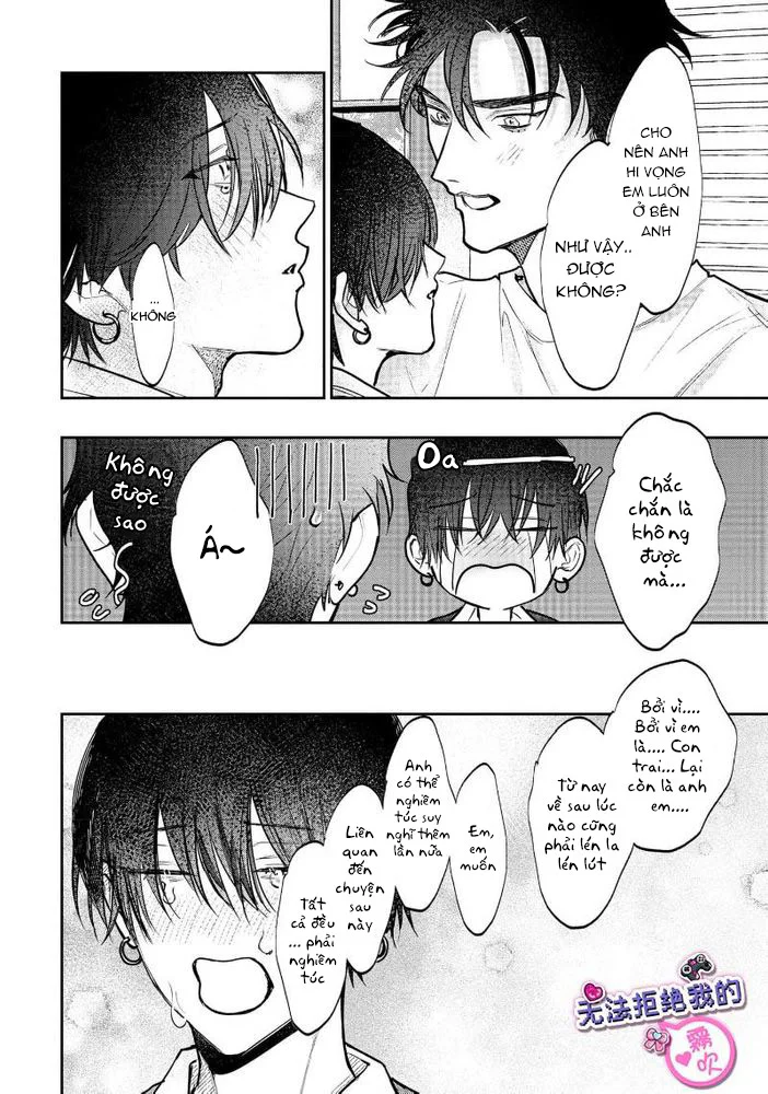 Định Luật Nào Cấm Nam Yêu Nam, Định Lý Nào Cấm Bot Yêu Top, Em Sẽ Mở Cái Phiên Tòa Xét Xử, Xét Xử Cái Tội Anh Cướp Trái Tim Em Chapter 5 Trang 26