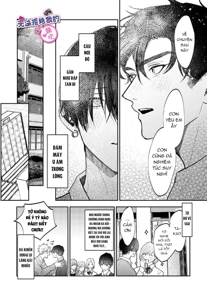 Định Luật Nào Cấm Nam Yêu Nam, Định Lý Nào Cấm Bot Yêu Top, Em Sẽ Mở Cái Phiên Tòa Xét Xử, Xét Xử Cái Tội Anh Cướp Trái Tim Em Chapter 5 Trang 33