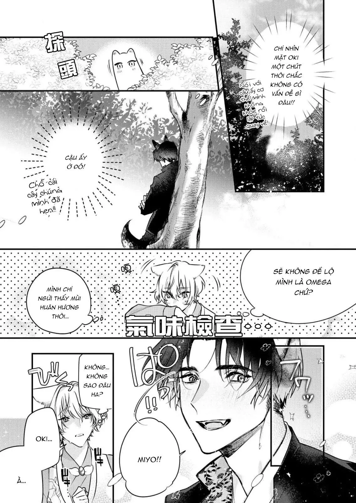 Định Mệnh Chapter 2 Trang 7