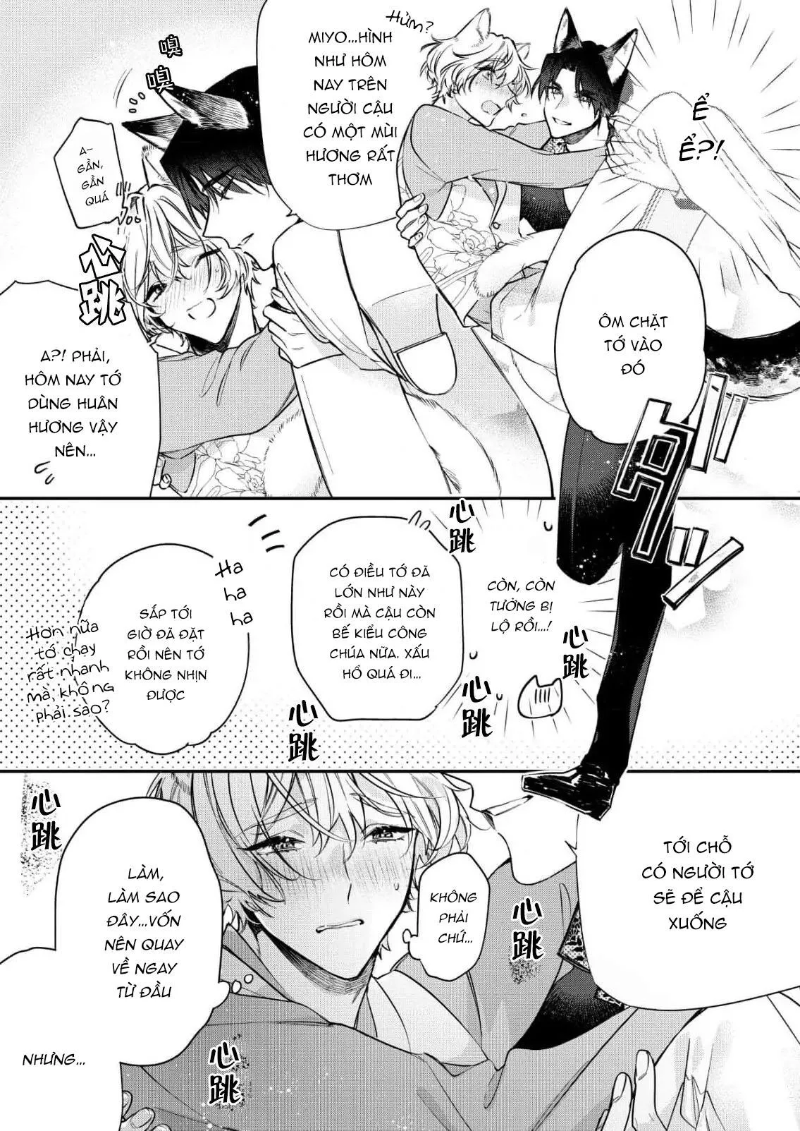 Định Mệnh Chapter 2 Trang 11