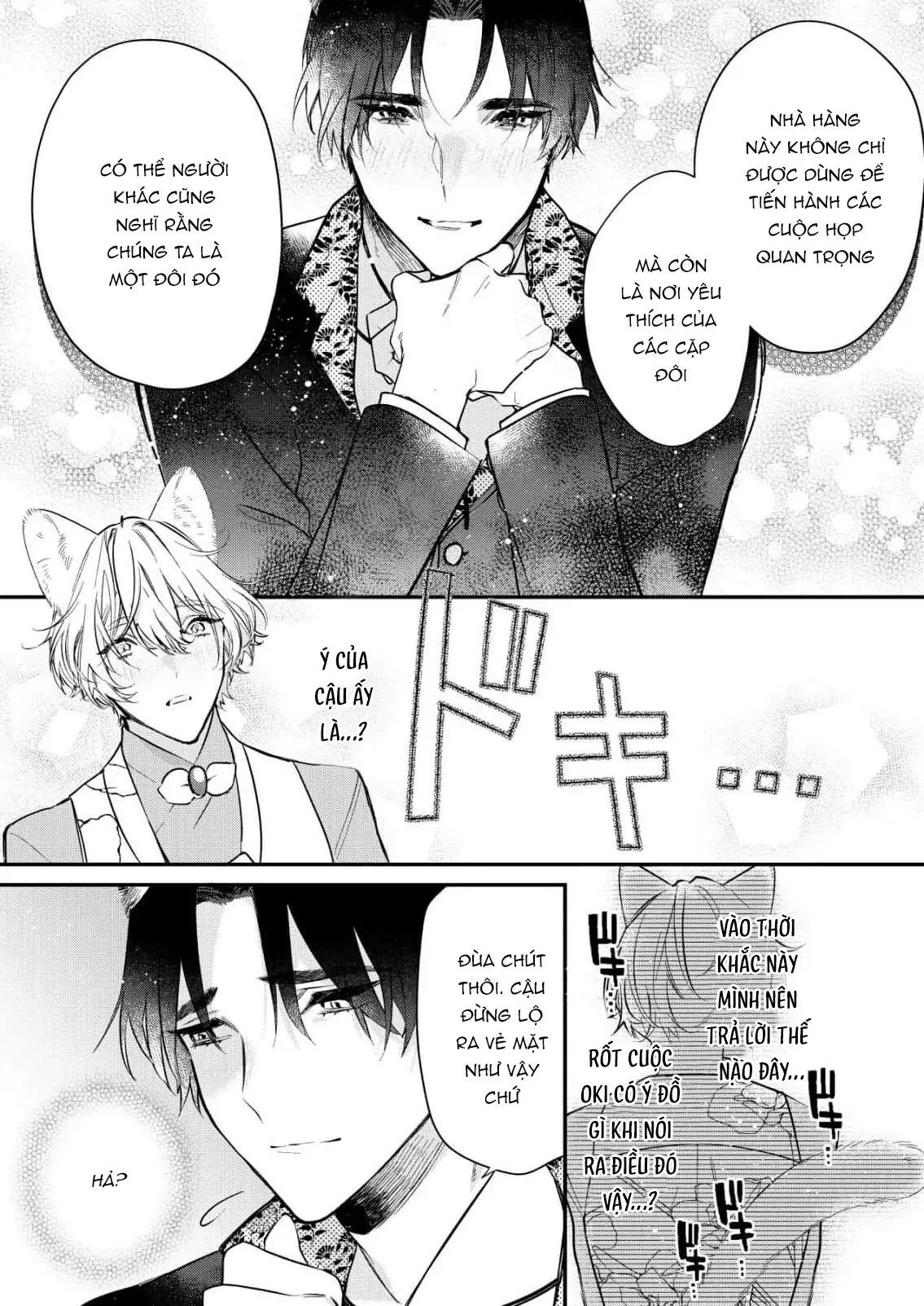 Định Mệnh Chapter 2 Trang 15