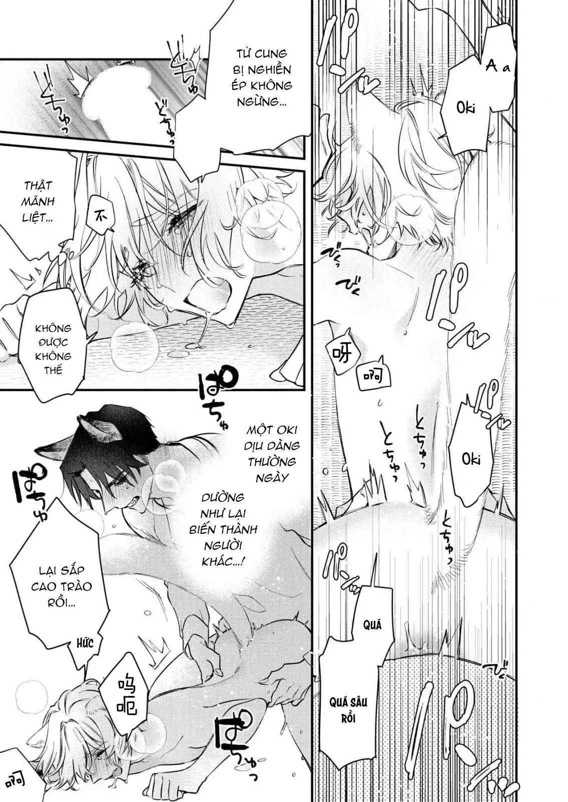 Định Mệnh Chapter 3 Trang 5