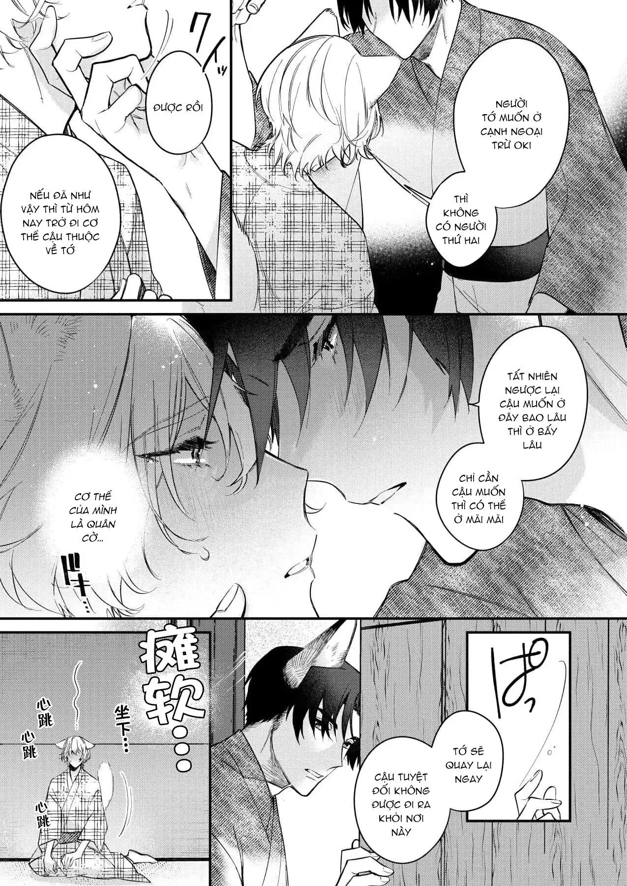 Định Mệnh Chapter 4 Trang 3