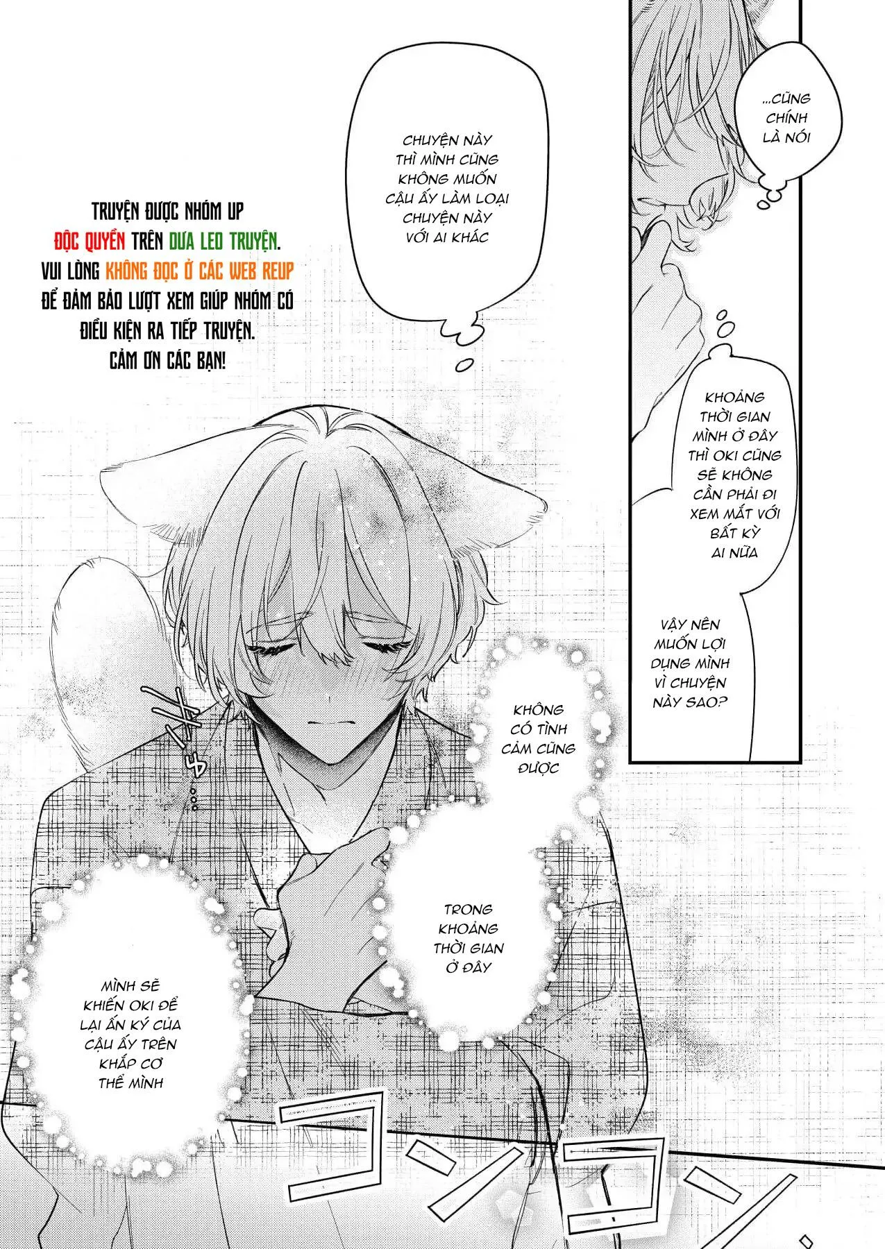 Định Mệnh Chapter 4 Trang 4