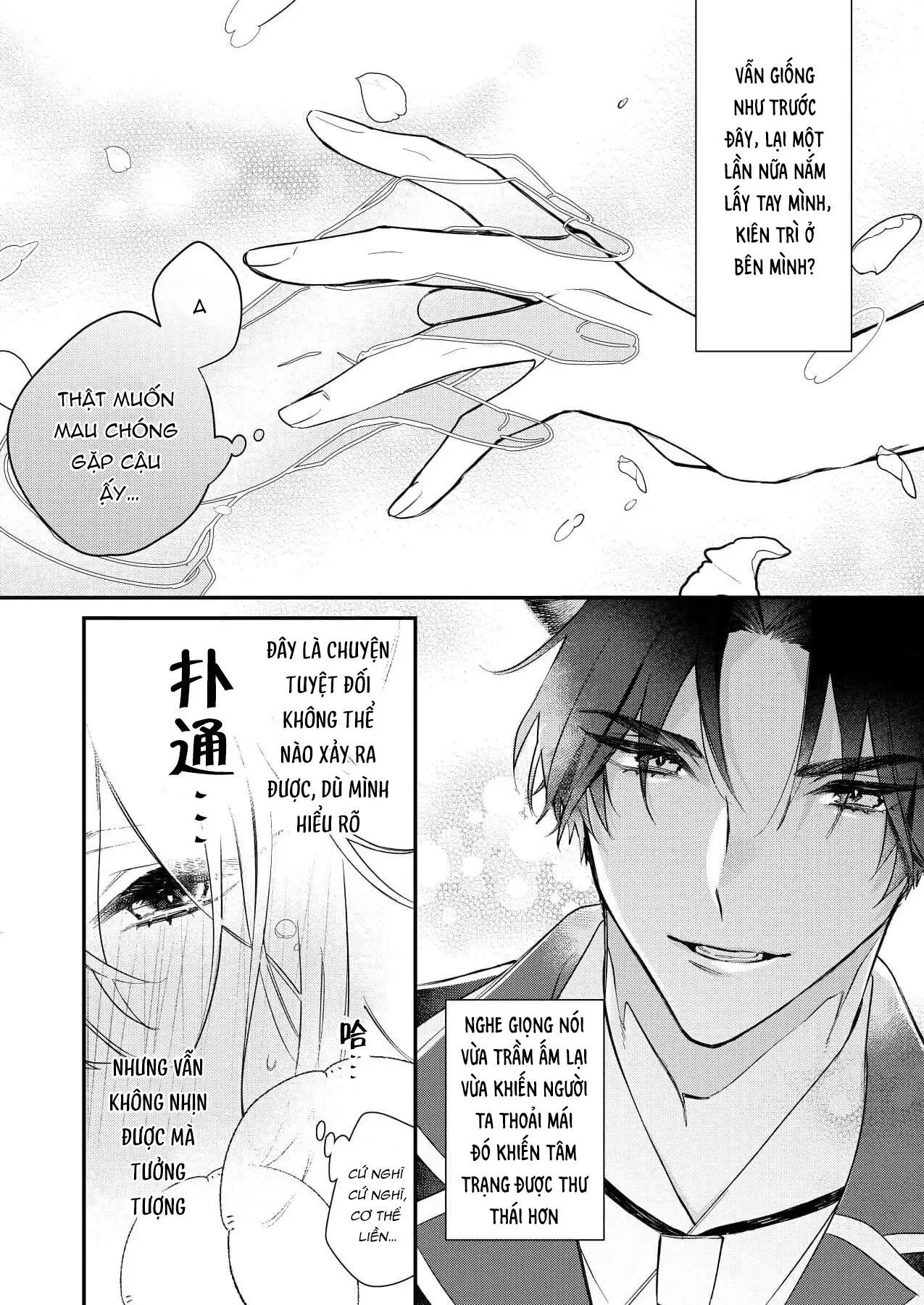 Định Mệnh Chapter 1 Trang 22