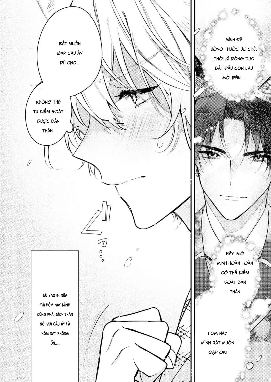 Định mệnh không thể tránh khỏi Chapter 2 Trang 6