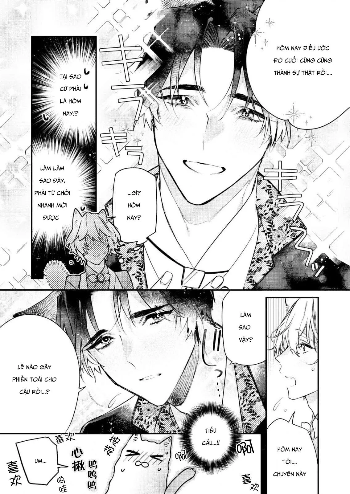 Định mệnh không thể tránh khỏi Chapter 2 Trang 9