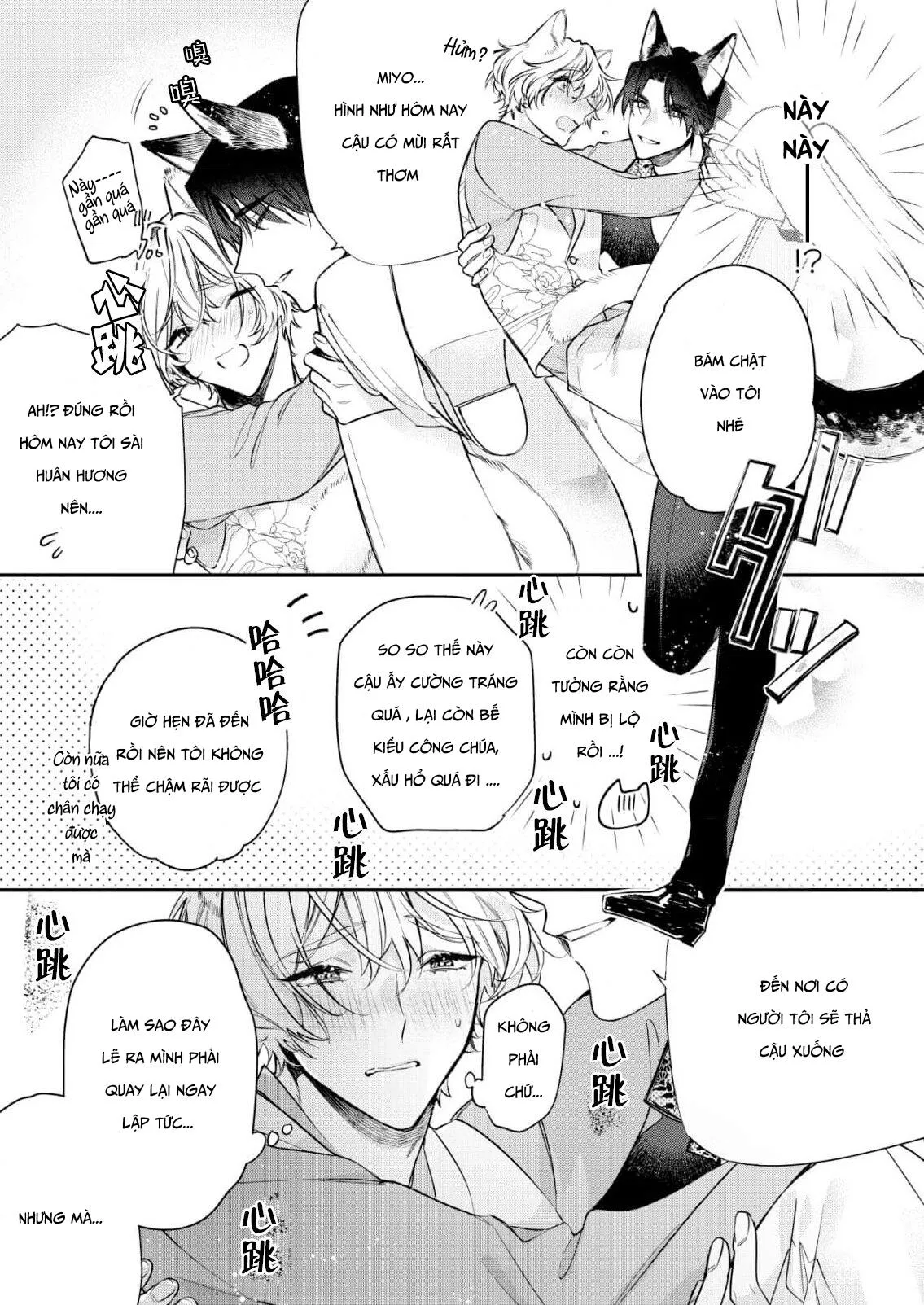 Định mệnh không thể tránh khỏi Chapter 2 Trang 11