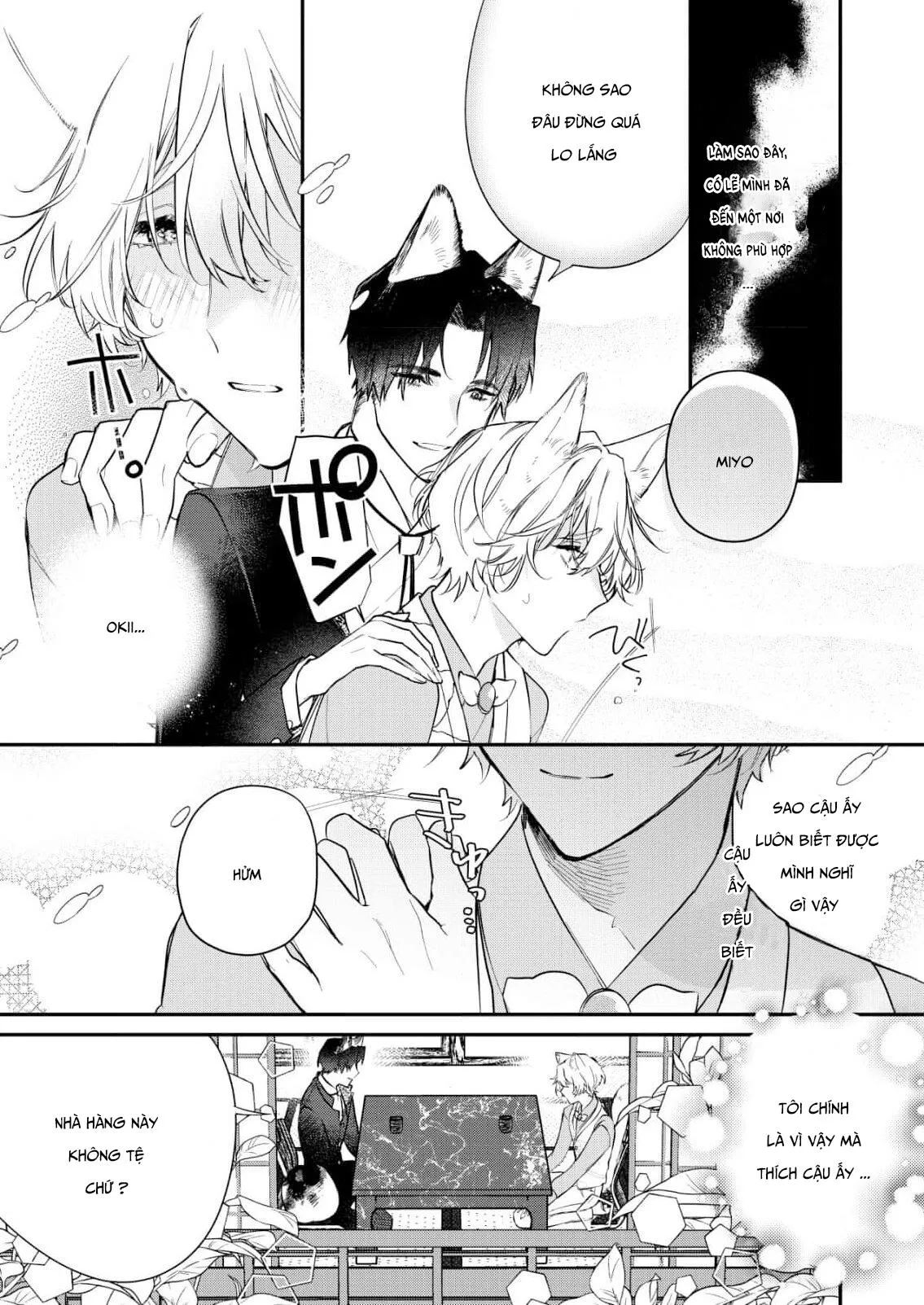 Định mệnh không thể tránh khỏi Chapter 2 Trang 14