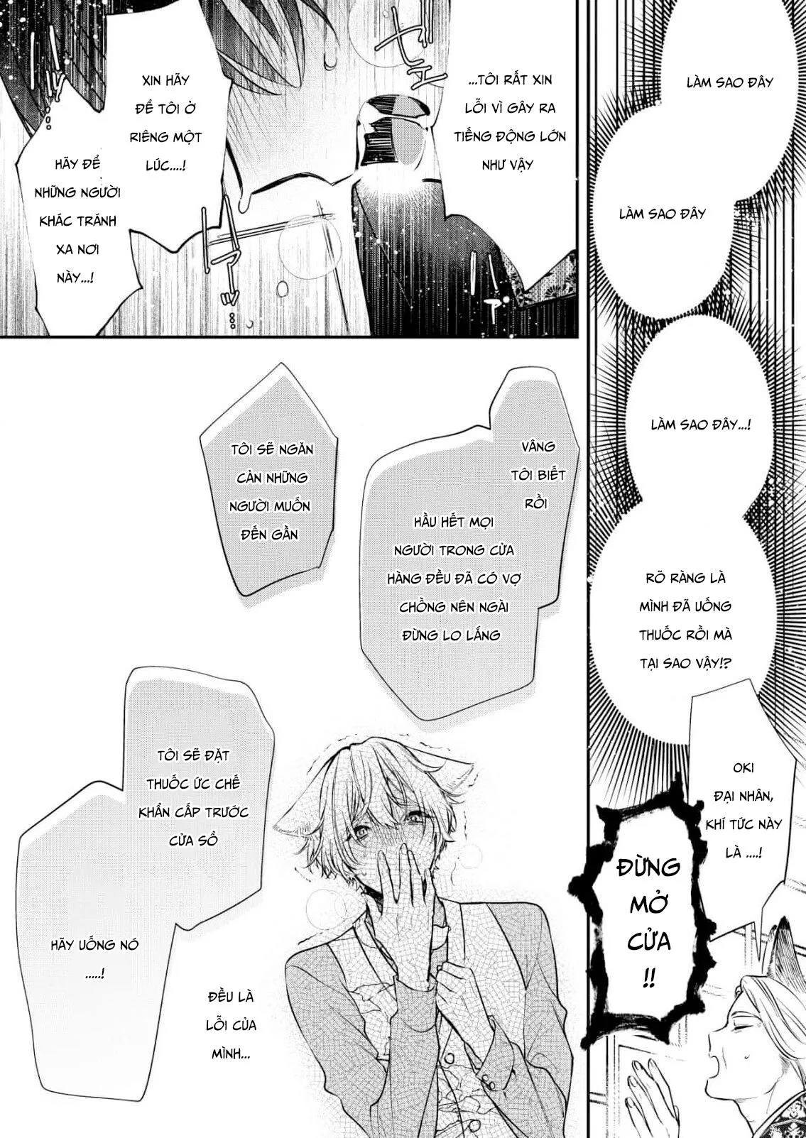 Định mệnh không thể tránh khỏi Chapter 2 Trang 18