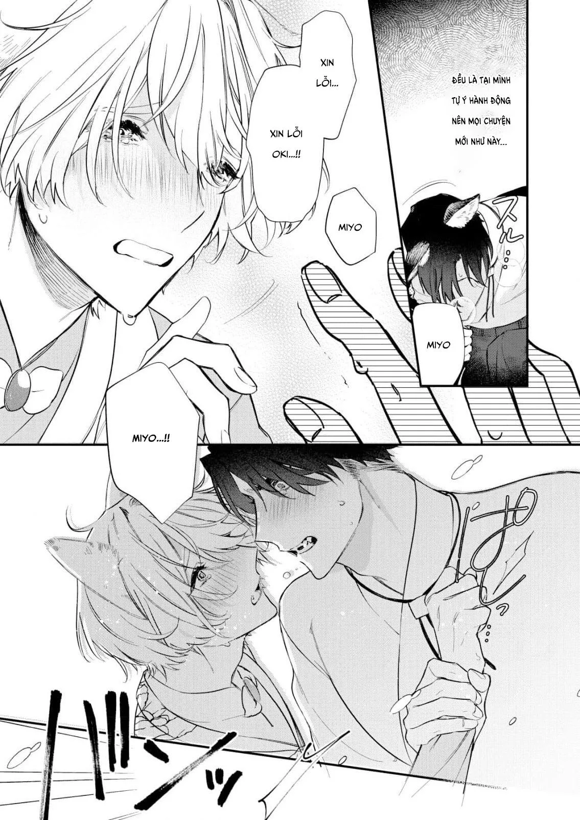 Định mệnh không thể tránh khỏi Chapter 2 Trang 19