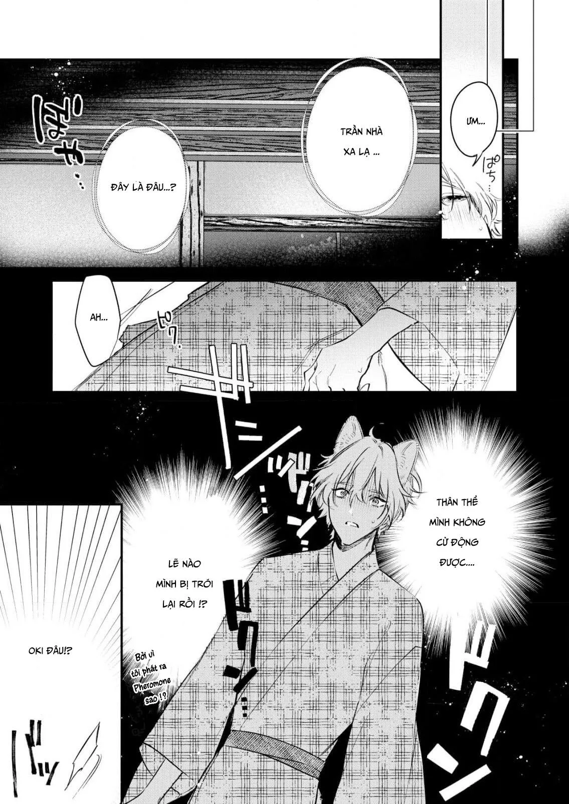 Định mệnh không thể tránh khỏi Chapter 3 Trang 17