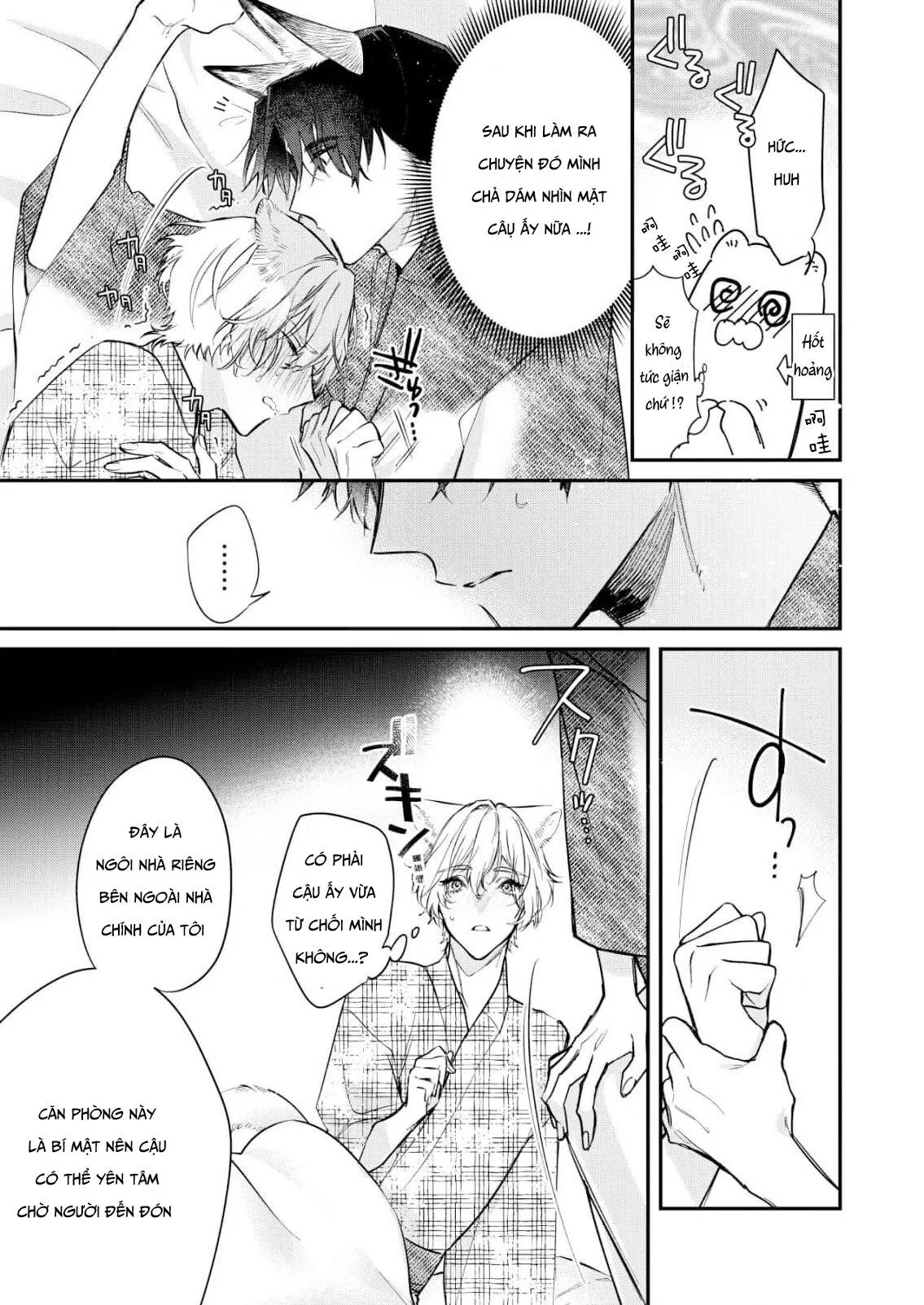 Định mệnh không thể tránh khỏi Chapter 3 Trang 19