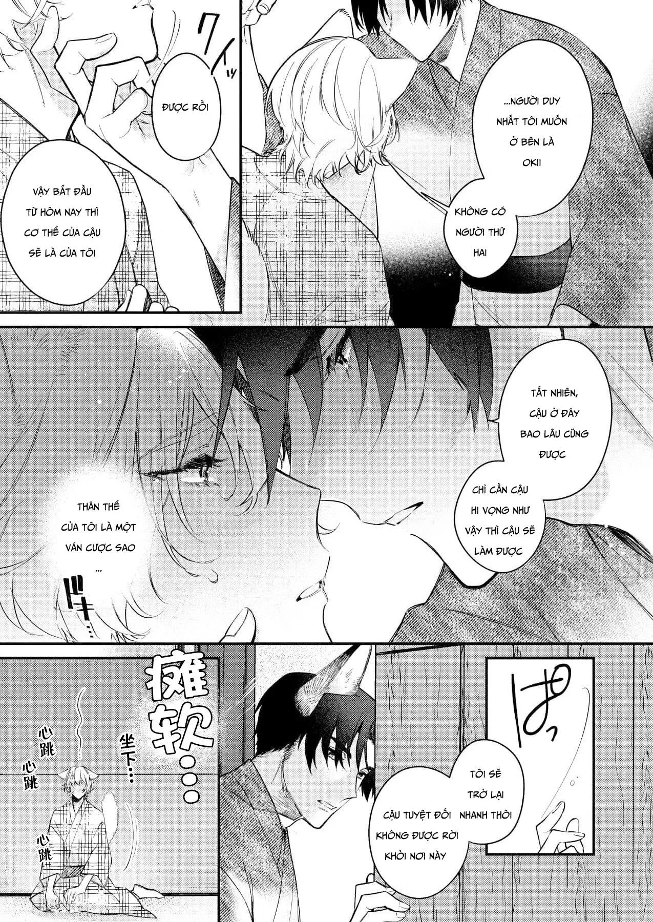 Định mệnh không thể tránh khỏi Chapter 4 Trang 5