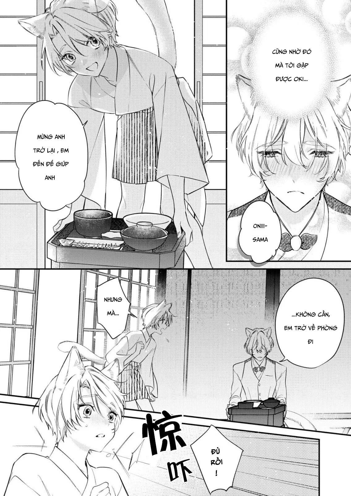 Định mệnh không thể tránh khỏi Chapter 1 Trang 18