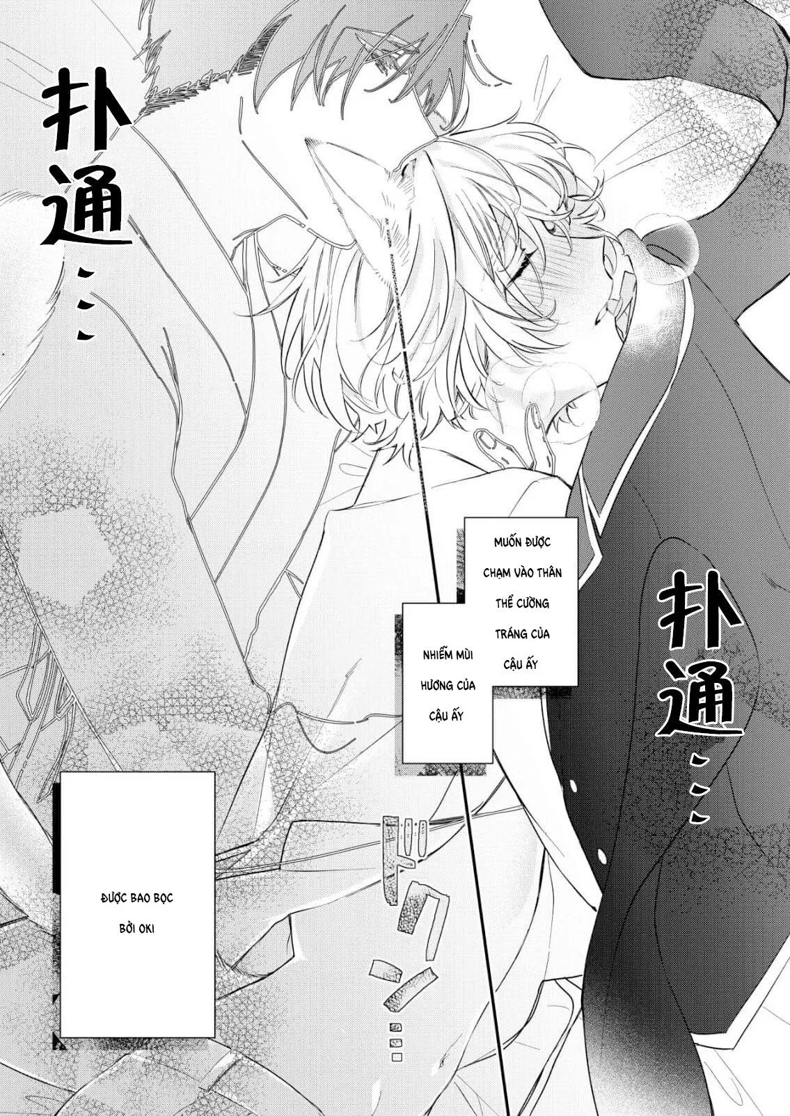 Định mệnh không thể tránh khỏi Chapter 1 Trang 23