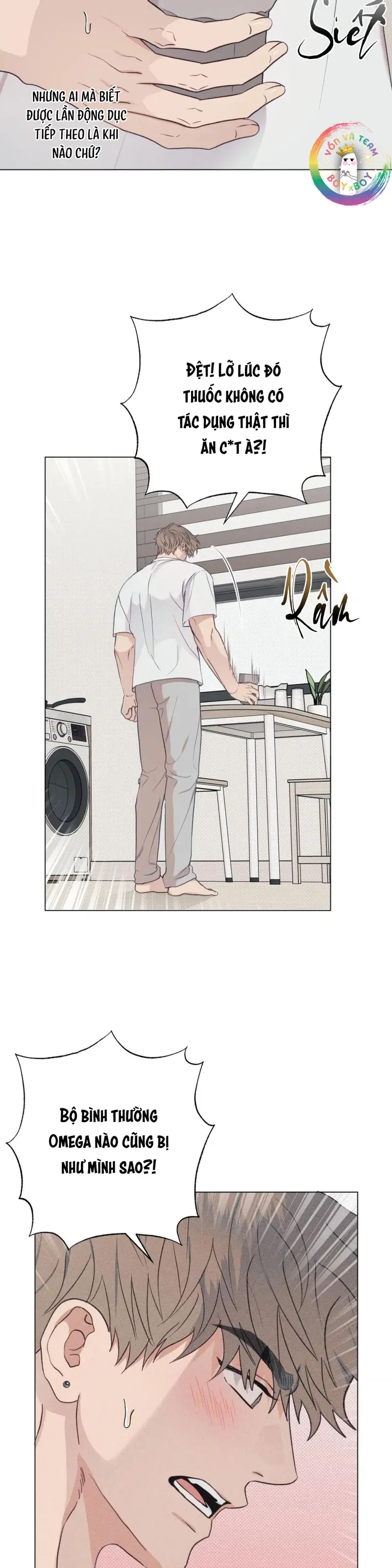 Định Mệnh Sai Lầm Chapter 11 Trang 3