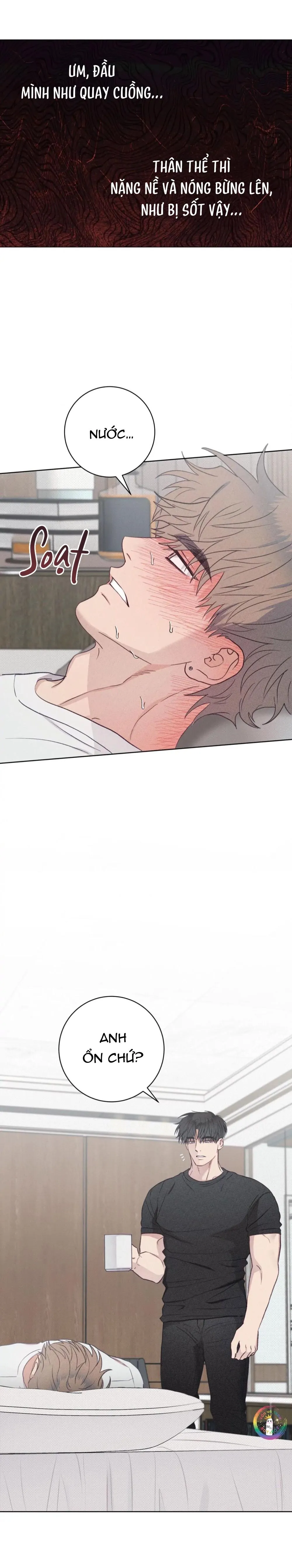 Định Mệnh Sai Lầm Chapter 12 Trang 7