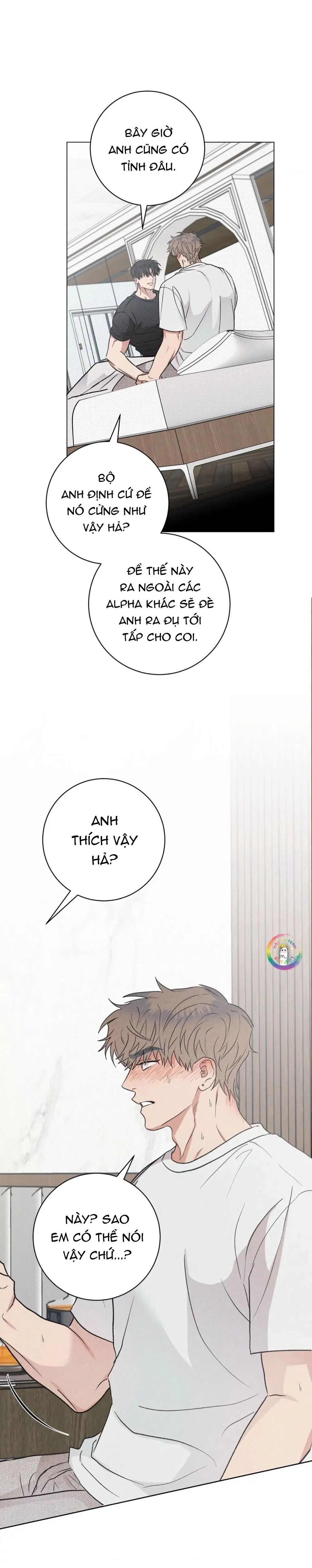 Định Mệnh Sai Lầm Chapter 12 Trang 16