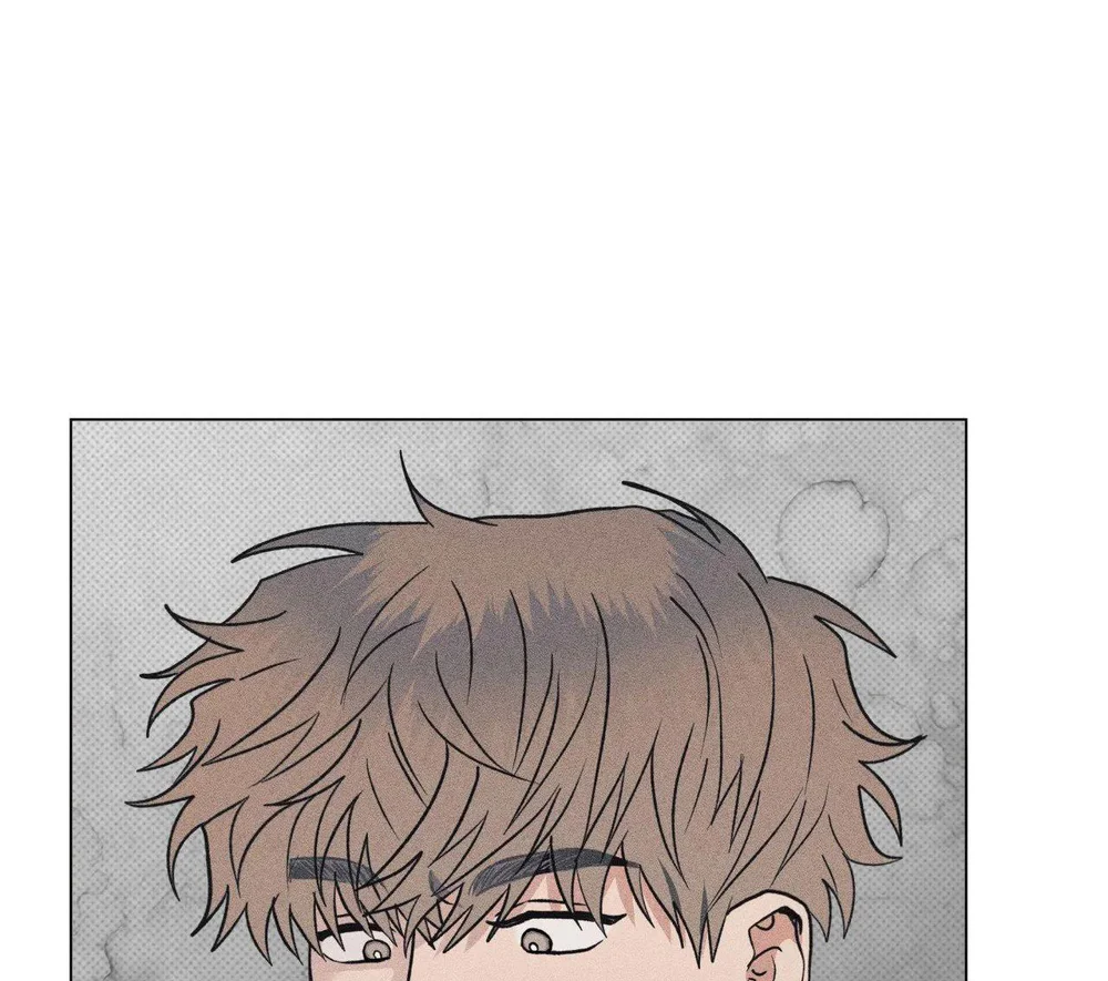 Định Mệnh Sai Lầm Chapter 15 Trang 52