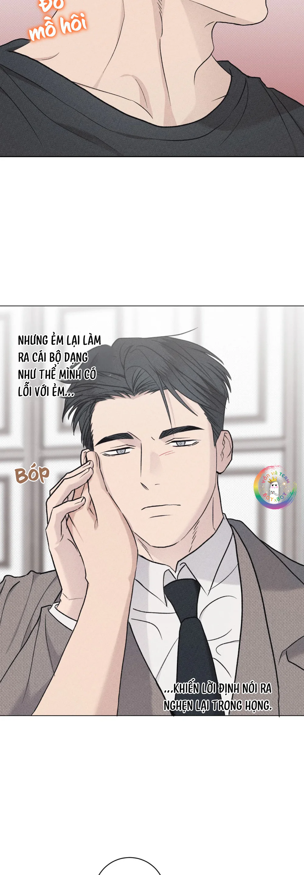 Định Mệnh Sai Lầm Chapter 17 Trang 7
