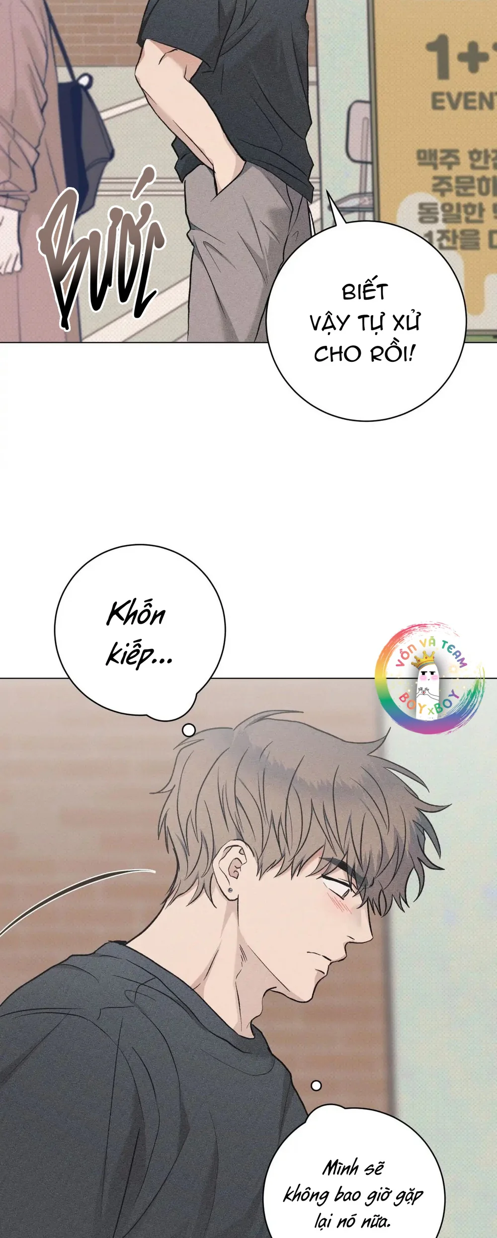 Định Mệnh Sai Lầm Chapter 18 Trang 24