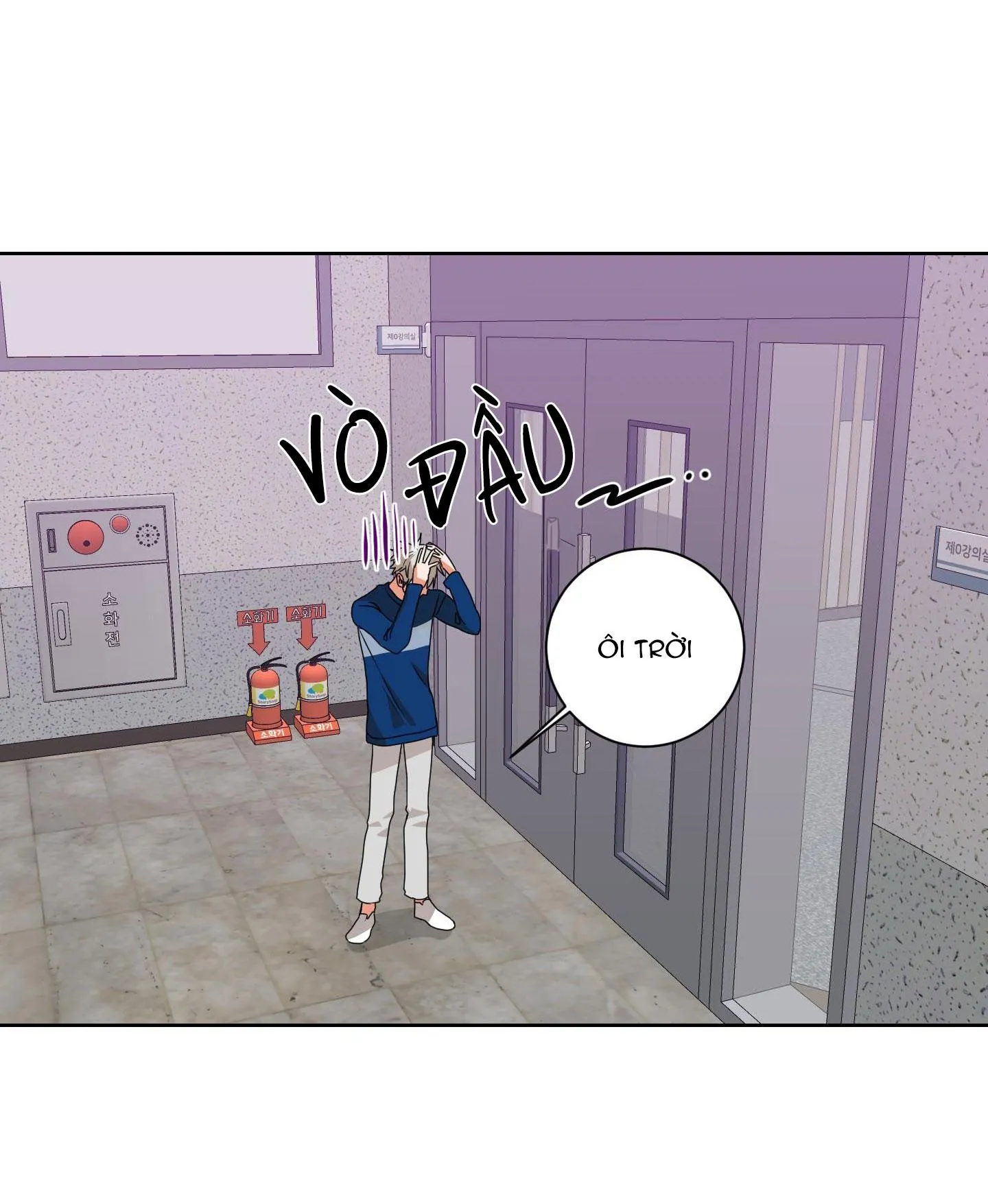 Định Mệnh Sao?! Chapter 11 Trang 36