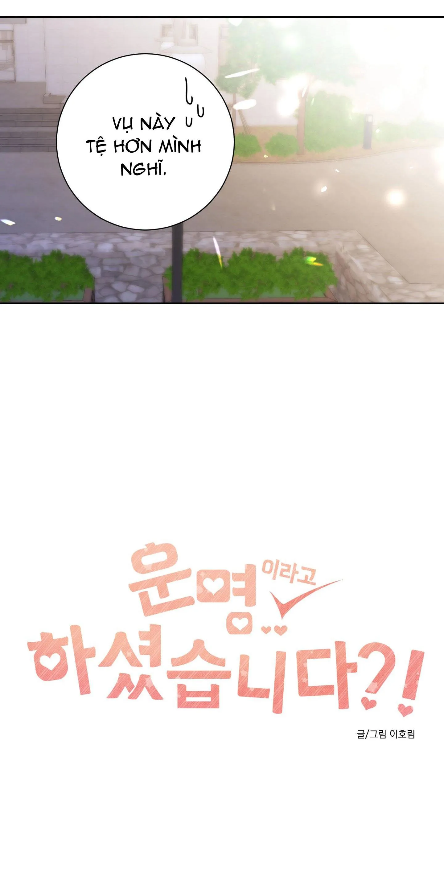 Định Mệnh Sao?! Chapter 16 Trang 18