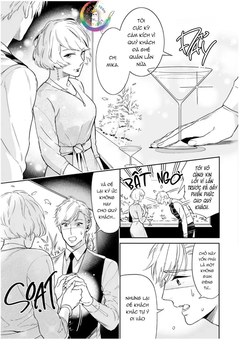 (END) Định Nghĩa Yêu Của Riêng Tôi Chapter 2 Trang 4