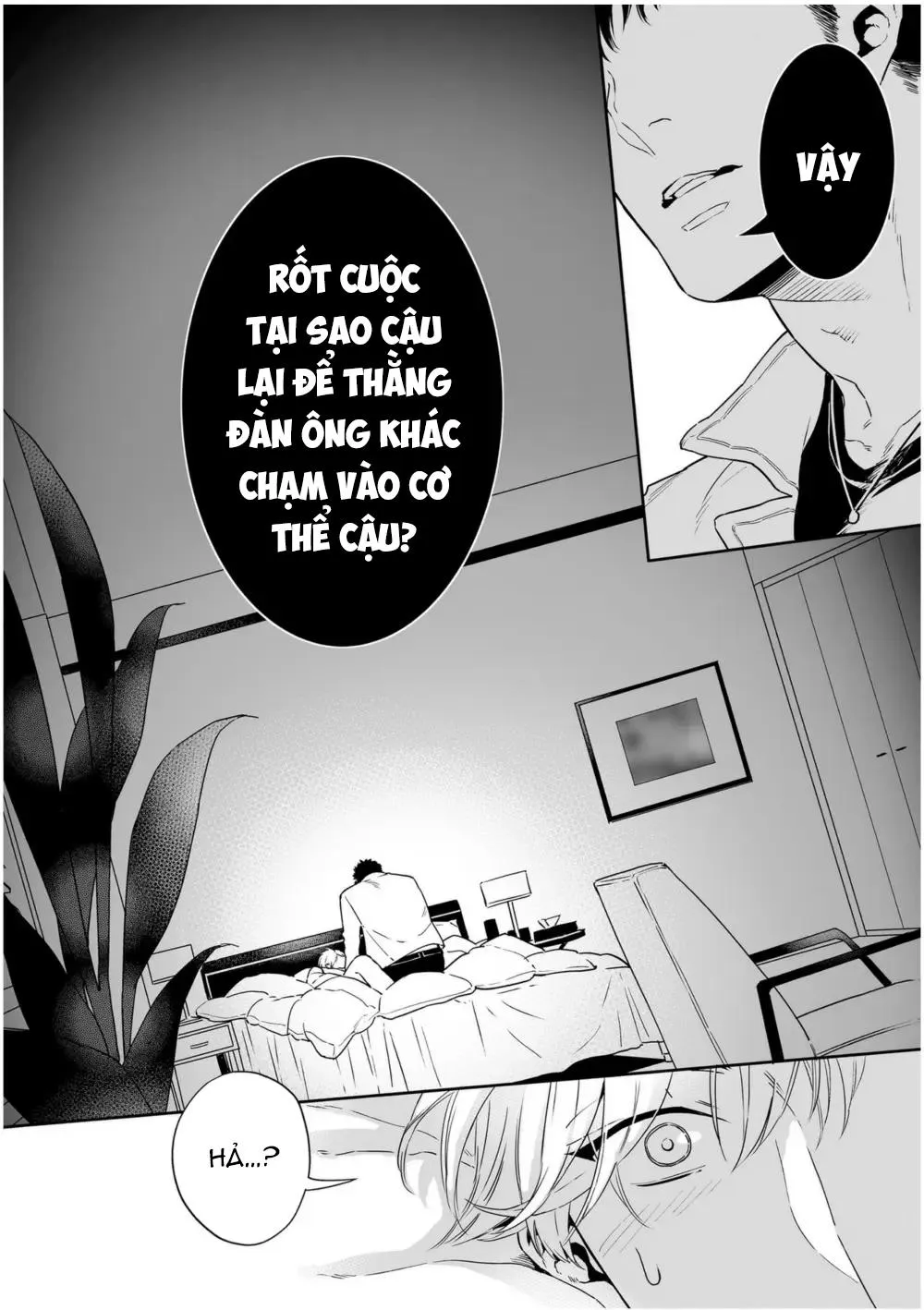 (END) Định Nghĩa Yêu Của Riêng Tôi Chapter 2 Trang 41