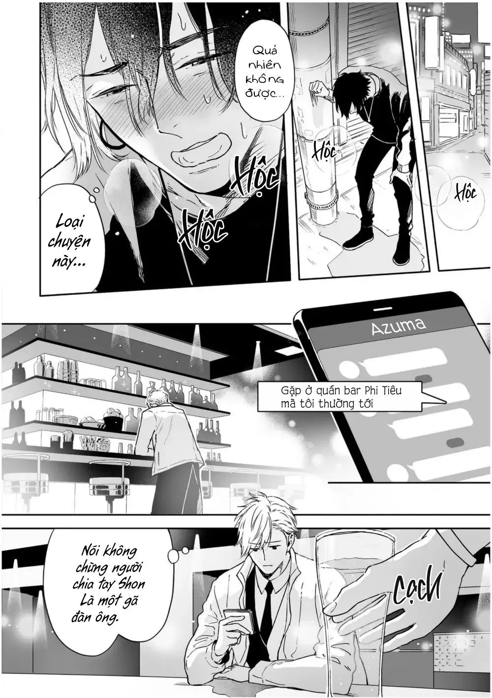 (END) Định Nghĩa Yêu Của Riêng Tôi Chapter 3 Trang 33