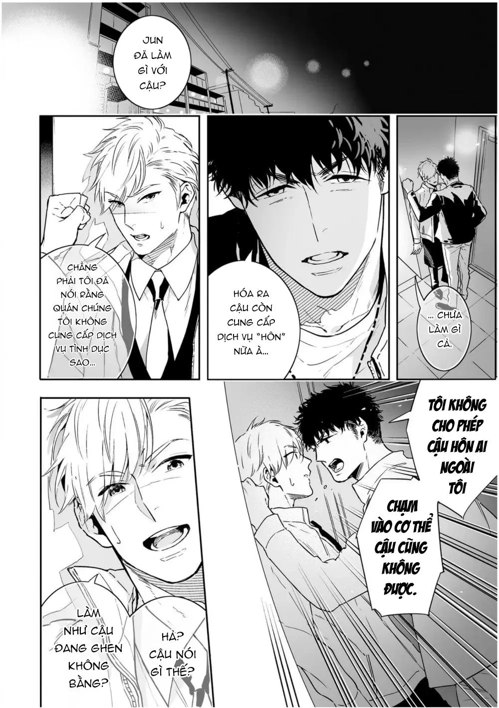 (END) Định Nghĩa Yêu Của Riêng Tôi Chapter 3 Trang 45