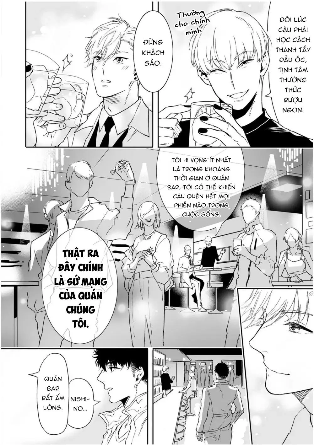 (END) Định Nghĩa Yêu Của Riêng Tôi Chapter 4 Trang 5