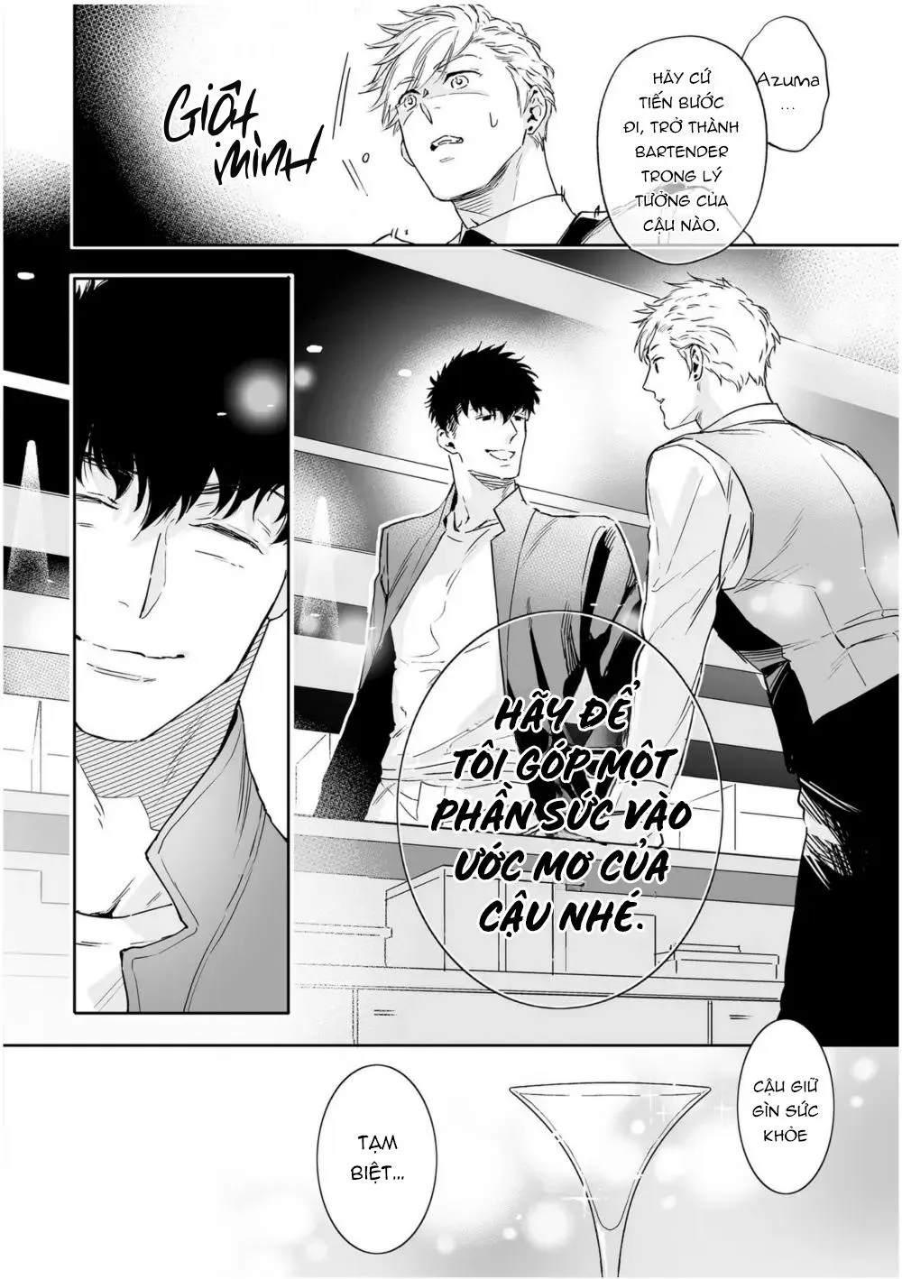 (END) Định Nghĩa Yêu Của Riêng Tôi Chapter 5 Trang 17