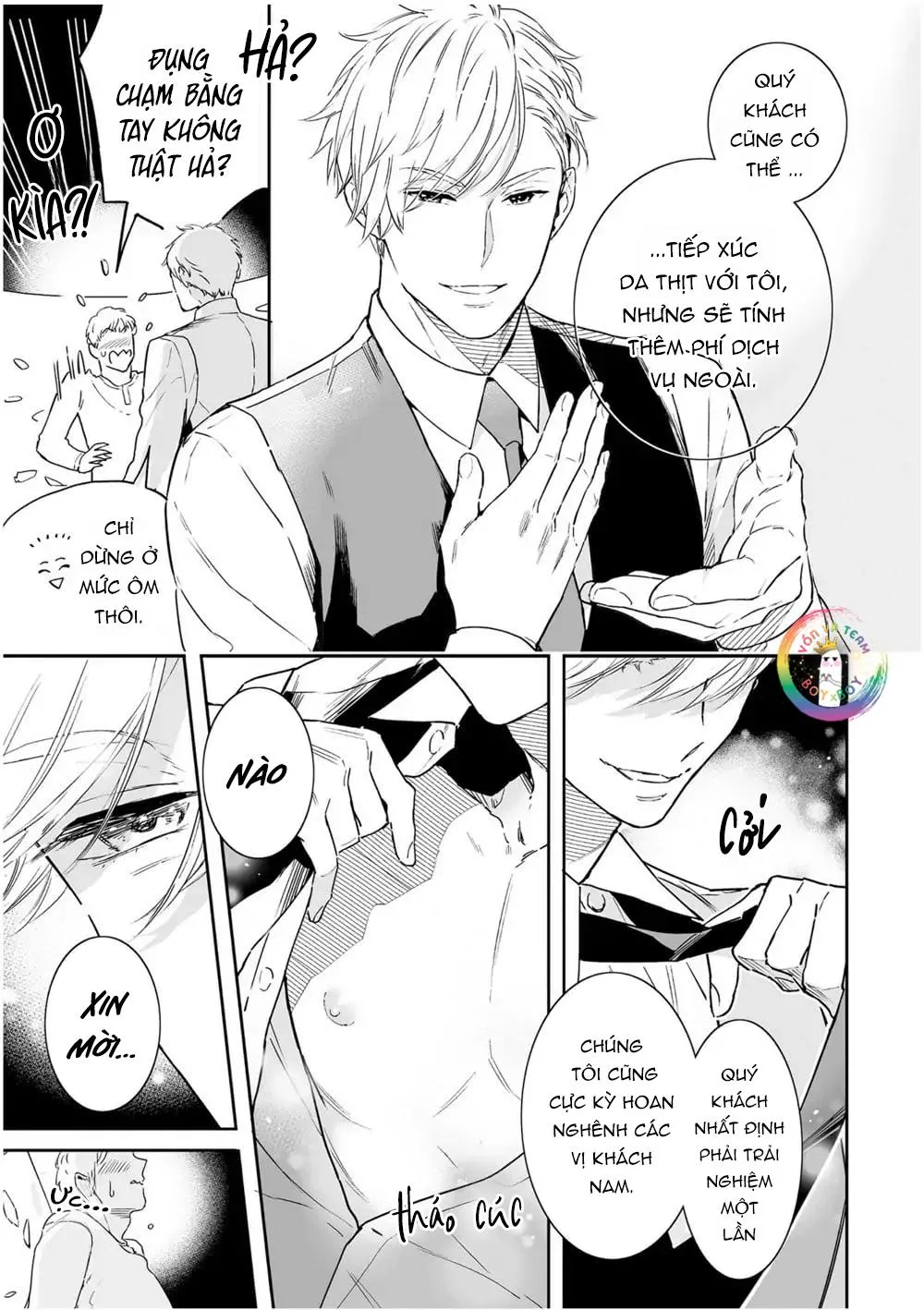 (END) Định Nghĩa Yêu Của Riêng Tôi Chapter 1 Trang 13