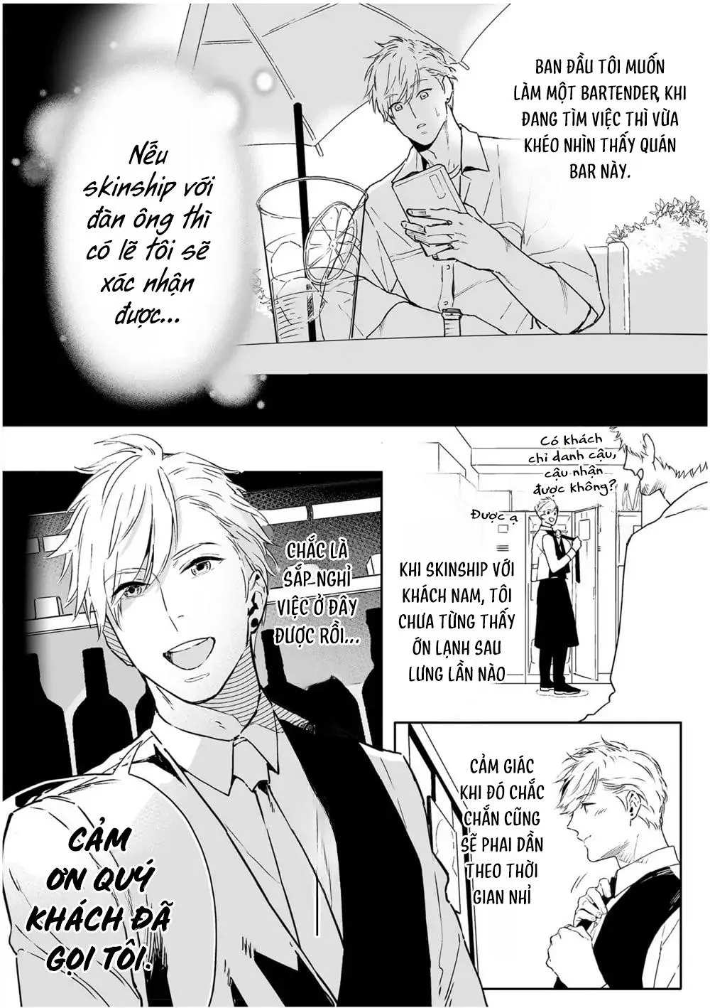 (END) Định Nghĩa Yêu Của Riêng Tôi Chapter 1 Trang 16