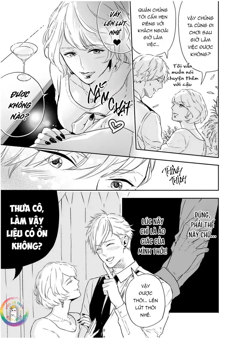 (END) Định Nghĩa Yêu Của Riêng Tôi Chapter 1 Trang 25