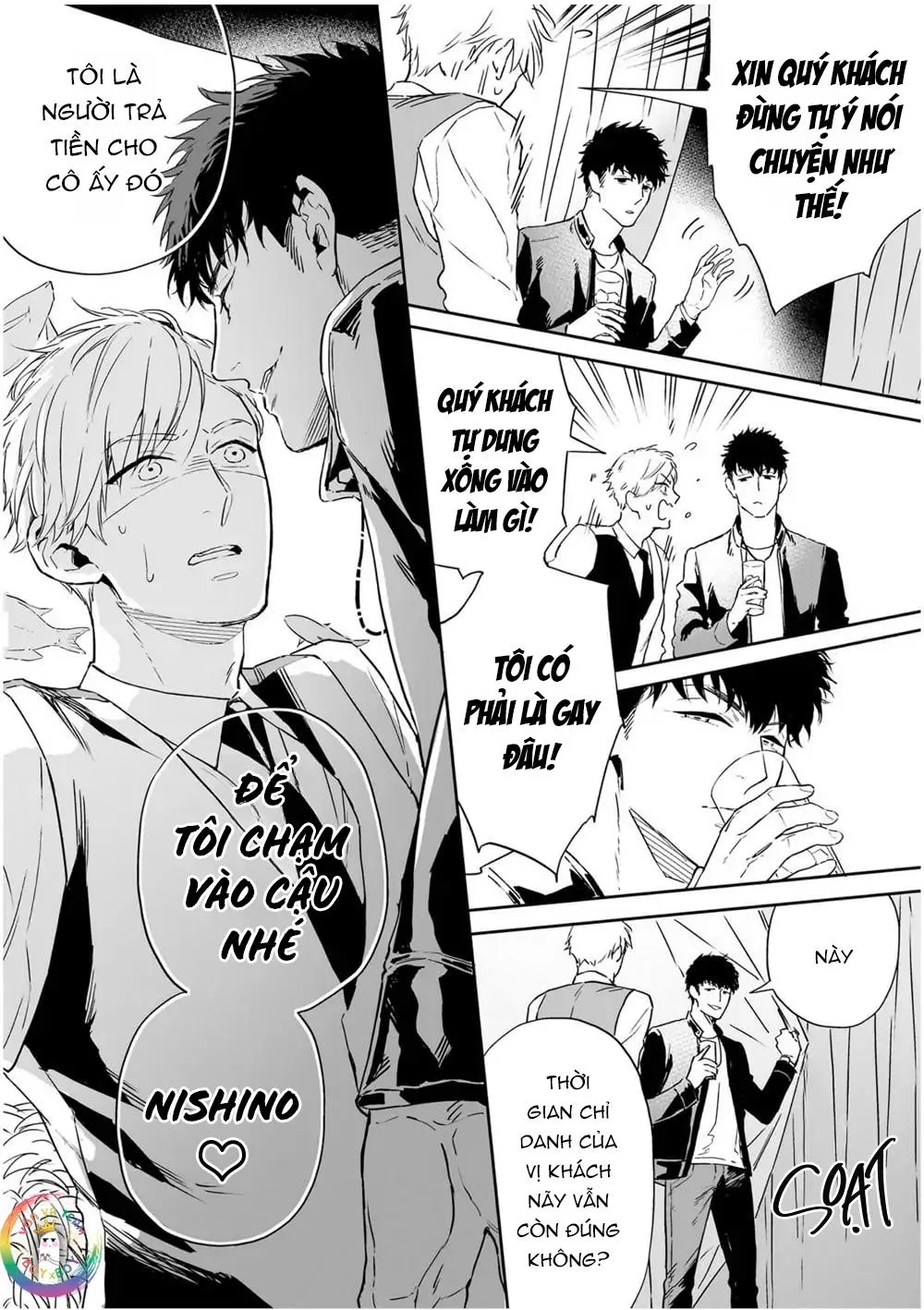 (END) Định Nghĩa Yêu Của Riêng Tôi Chapter 1 Trang 27