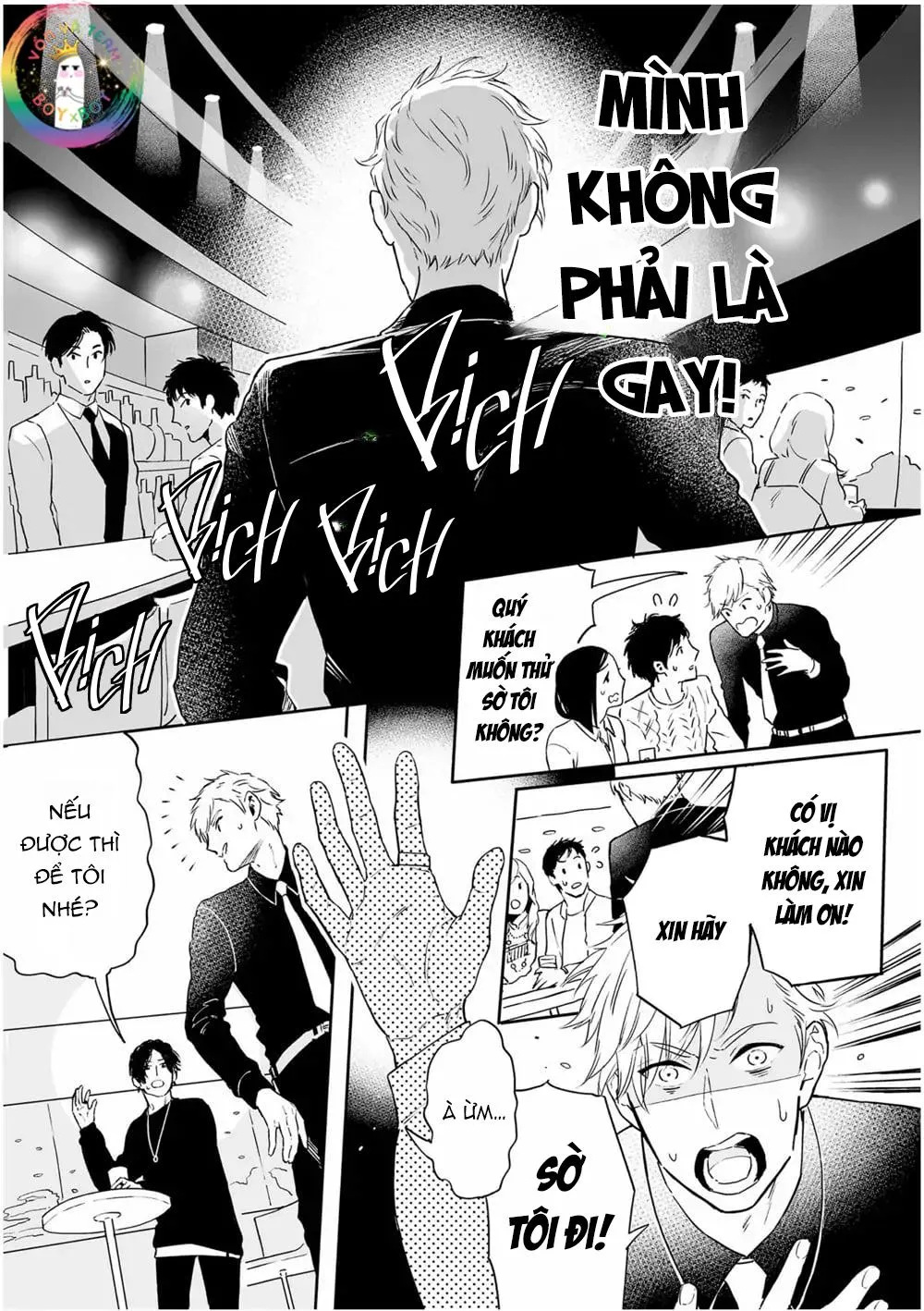 (END) Định Nghĩa Yêu Của Riêng Tôi Chapter 1 Trang 43