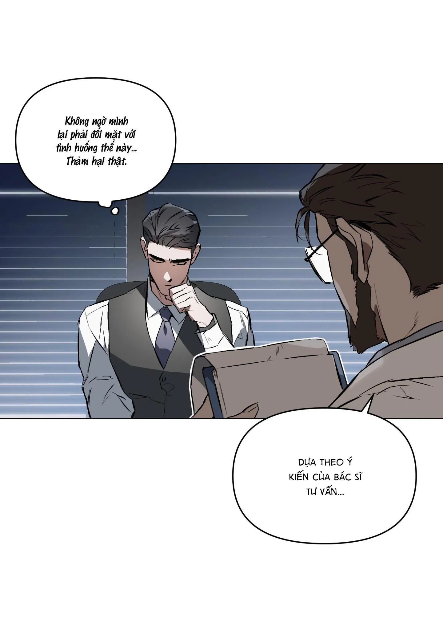 Định Tên Mối Quan Hệ Chapter 2 Trang 21