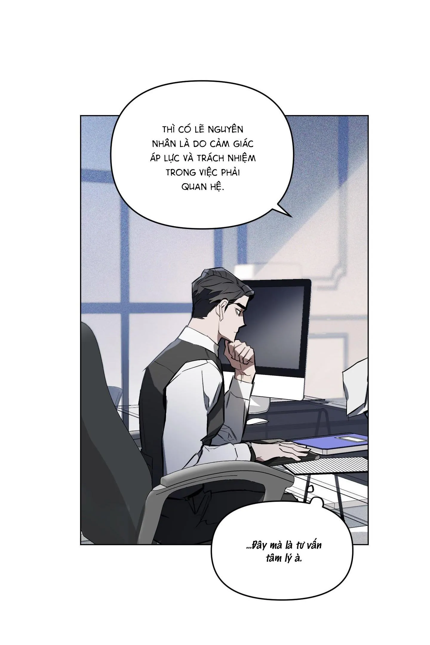 Định Tên Mối Quan Hệ Chapter 2 Trang 22