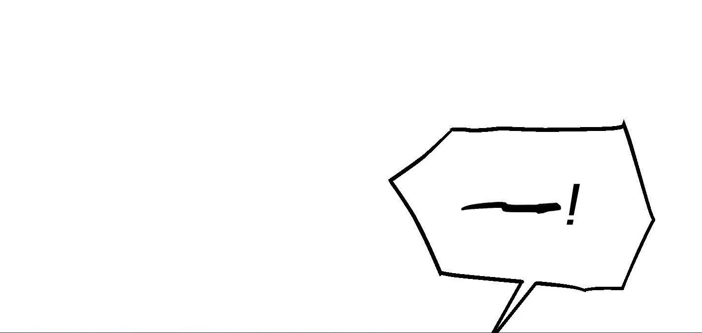 Định Tên Mối Quan Hệ Chapter 15 Trang 26