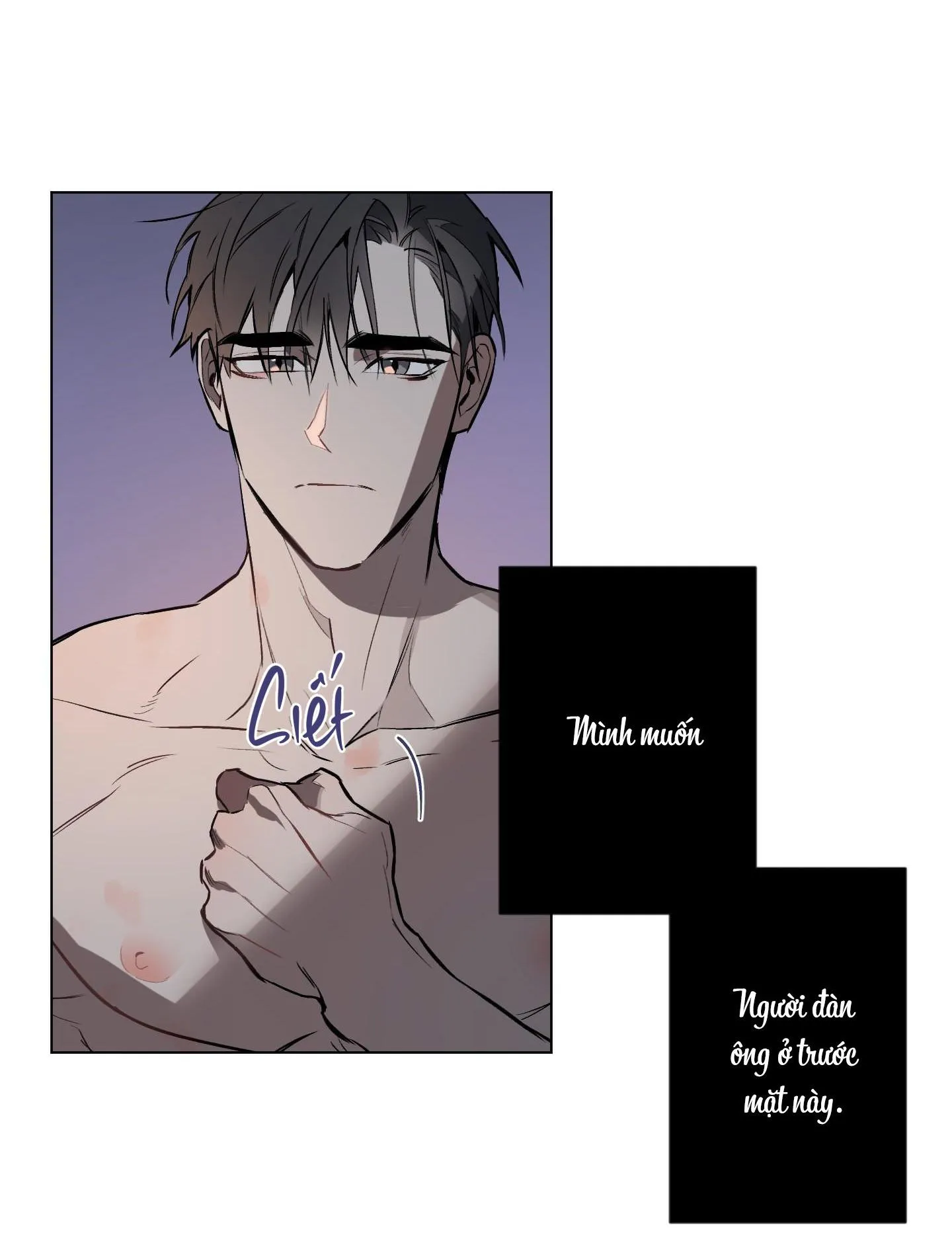 Định Tên Mối Quan Hệ Chapter 16 Trang 47