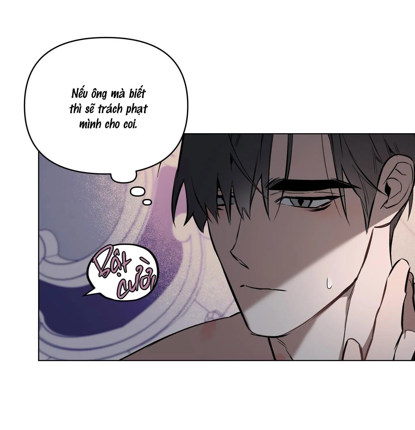 Định Tên Mối Quan Hệ Chapter 16 Trang 57