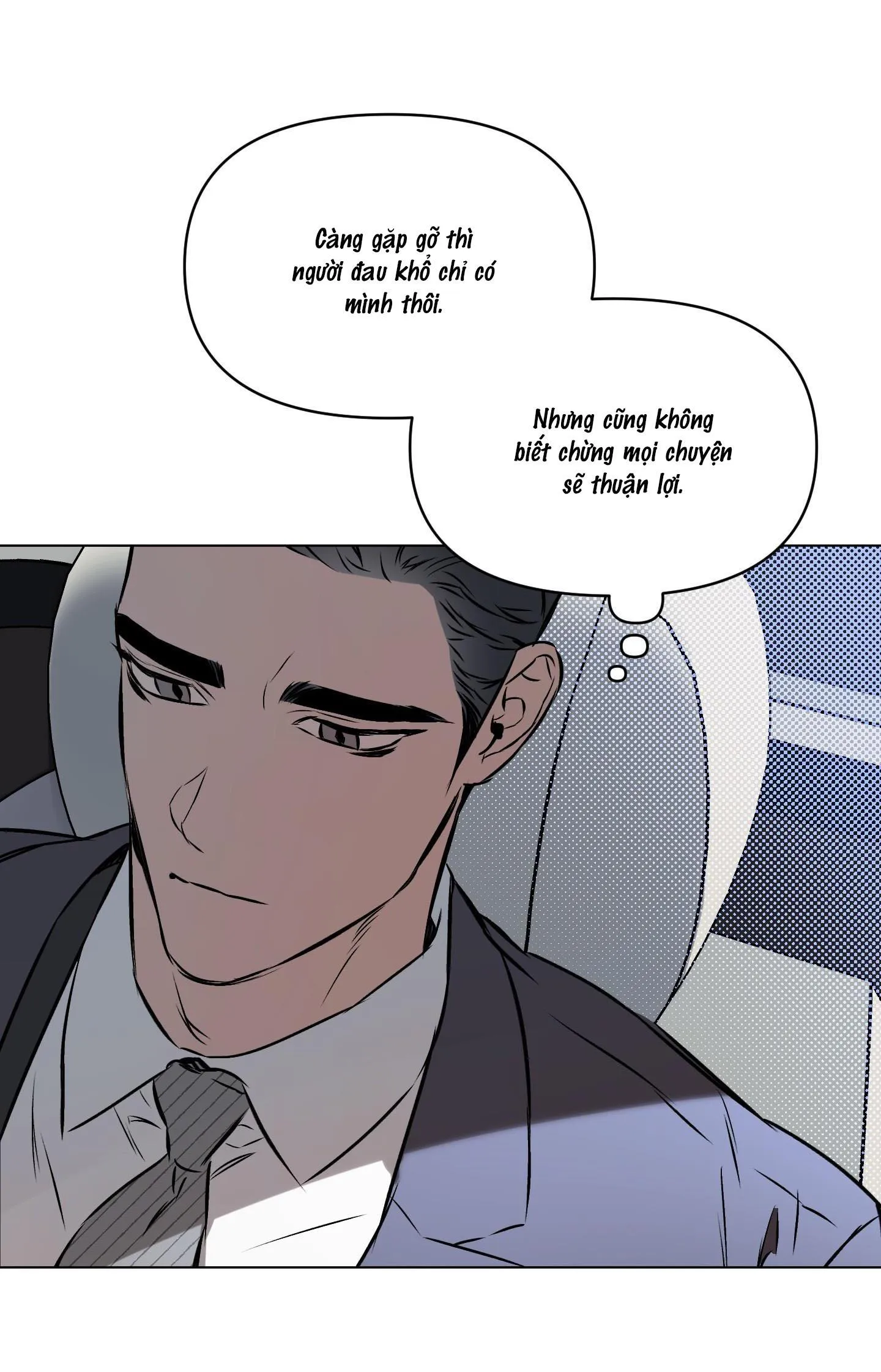 Định Tên Mối Quan Hệ Chapter 24 Trang 44