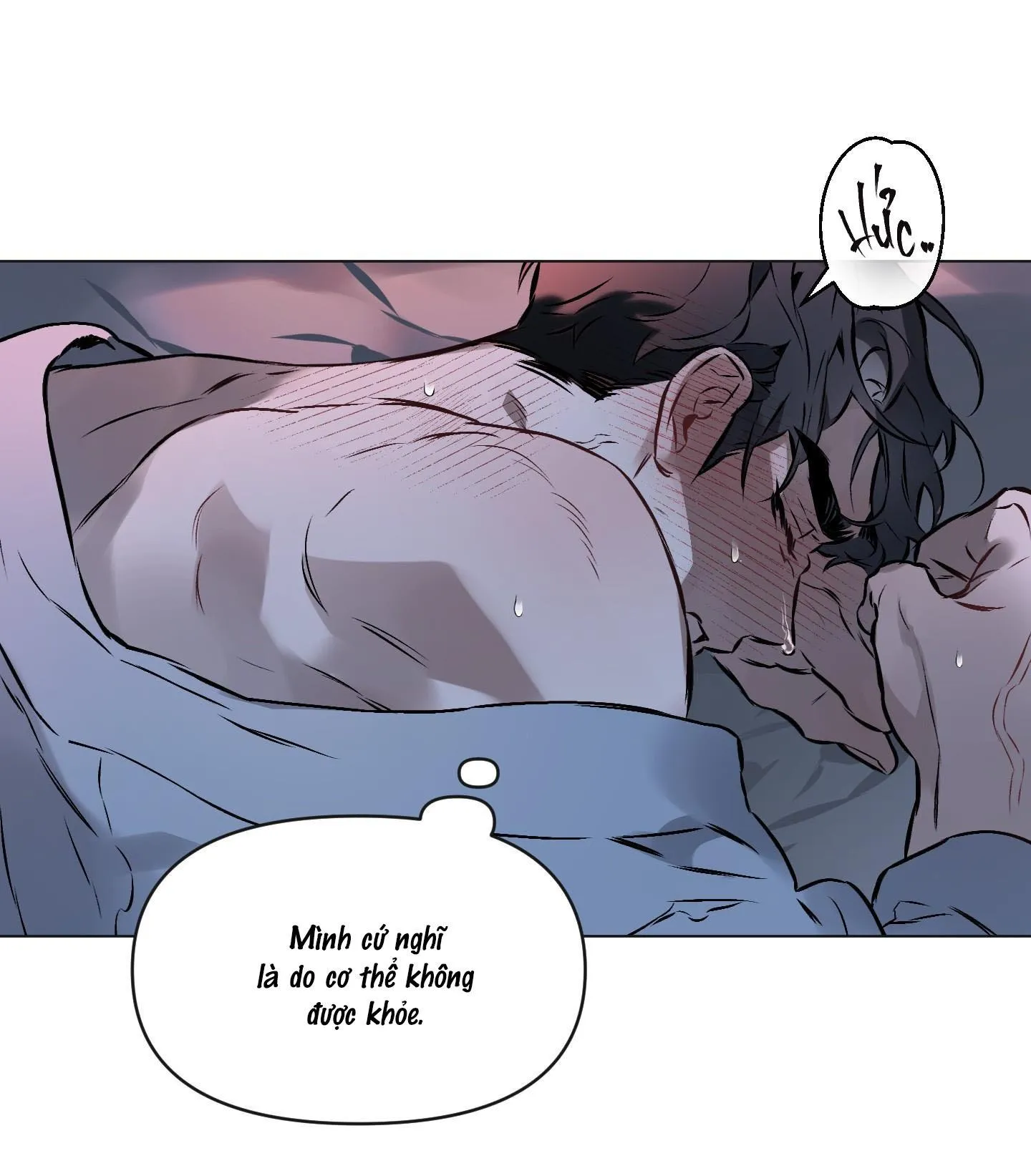 Định Tên Mối Quan Hệ Chapter 24 Trang 50