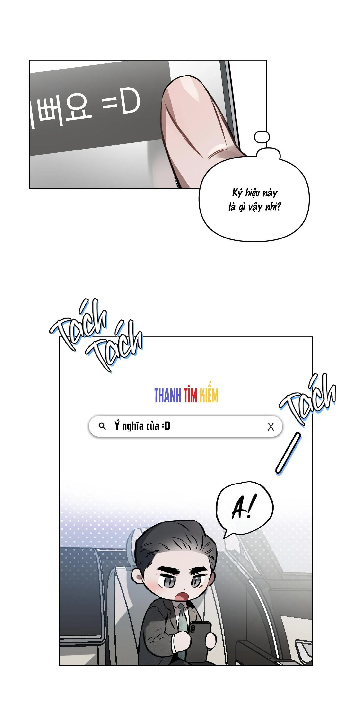 Định Tên Mối Quan Hệ Chapter 29 Trang 27